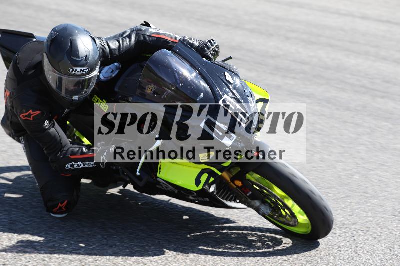 /17 17.05.2025 PROMAX ADR/Gruppe gelb/48